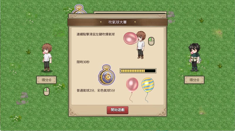 点击放大图片 《边境之村》值得入吗?当村长给女勇者当后勤 + 避坑指南