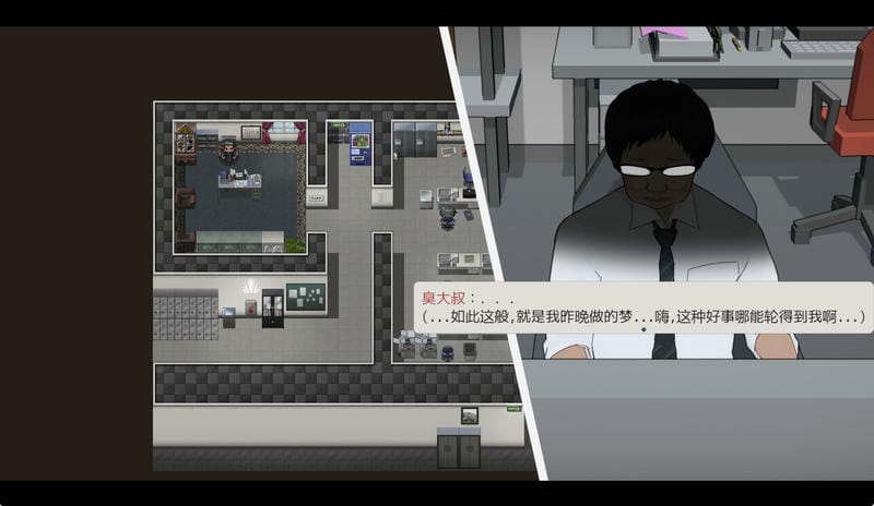 点击放大图片 《啊!幽灵!》v1.1 汉化直装版 + 修复卡死BUG + PC/安卓双端解压即玩下载