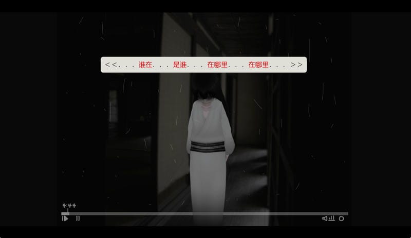 点击放大图片 《啊!幽灵!》v1.1 汉化直装版 + 修复卡死BUG + PC/安卓双端解压即玩下载