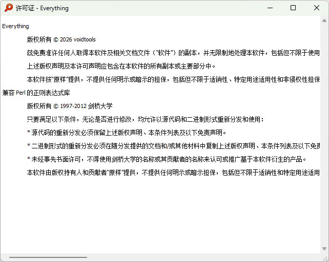 点击放大图片 Everything 1.5.0.1415b 完全汉化版:Windows必备的文件搜索神器,秒出结果不等待!