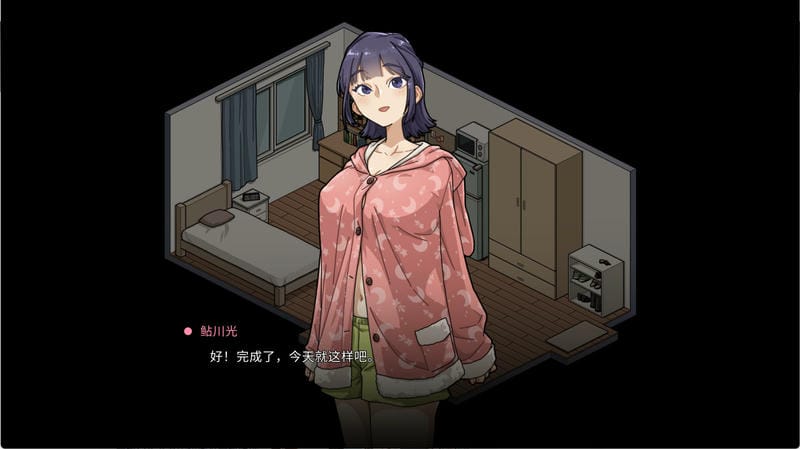 点击放大图片 《极道无赖EX》v1.1.1 中文免安装版 + 自动回避防手酸 + 度盘不限速下载