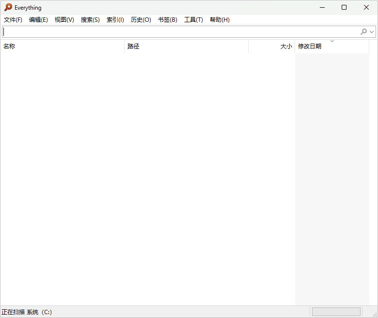 点击放大图片 Everything 1.5.0.1415b 完全汉化版:Windows必备的文件搜索神器,秒出结果不等待!