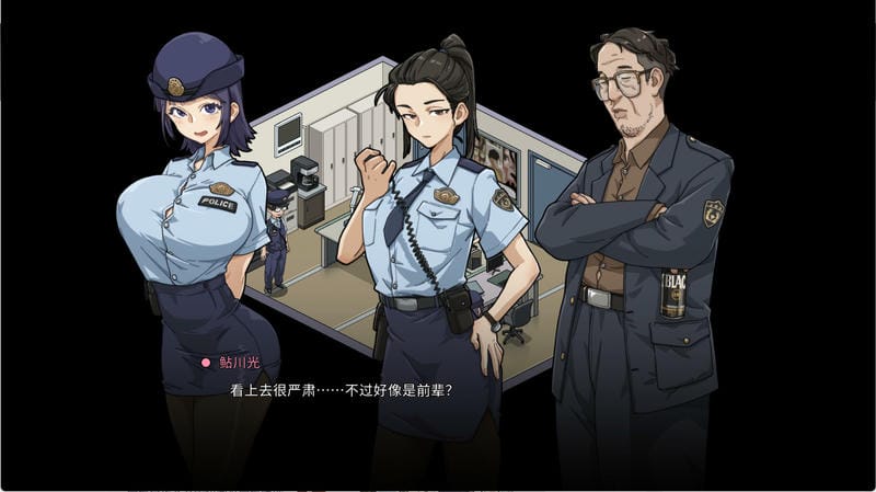 点击放大图片 《极道无赖EX》v1.1.1 中文免安装版 + 自动回避防手酸 + 度盘不限速下载