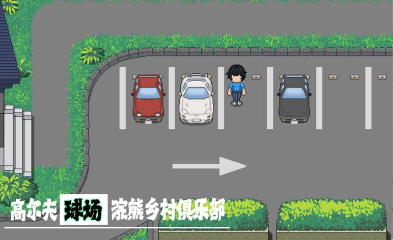 点击放大图片 《高尔夫传奇》v1.1+DLC直装版 + PC/安卓双端支持 亲测解压秒进免报错下载